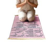 Folding Prayer Mat - Educational Floor Carpet for Beginners | 50x90cm, Plush Velvet Material, Guided Instruction Mat for School, Slip-Resistant Base Porch, Compact Worship Accessory Holidays
