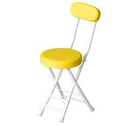 Folding PU Stool with Backrest Round Padded Chair Portable Kitchen & Office Folding Seat Yellow Nursery Changing Table Stool
