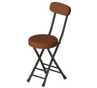Folding PU Stool with Backrest Round Padded Portable Chair for Kitchen Office and Changing Table - Lightweight Brown Folding Seat