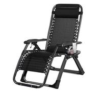 Folding Reclining Sun Lo Chair for Patio & Garden Cushed Outdoor Recliner with Cup Holder Adjustable Ln Deck Chair for t & Relaxat