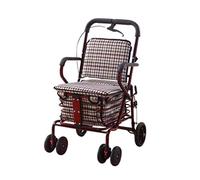 Folding Rollator Walker,Height Adjustable Walking Frame,Walker,Shopping Trolley, Folding Walking Elderly Man with Seat Shopping Cart, Walkers for The Elderly, Suitable for Heights Below 158