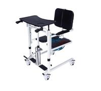 Folding Rollator Walker Multifunctional Displacement Chair, Bed Rest, Patient Transfer,Displacement Machine, Elderly Care Device Portable Walker for Elderly