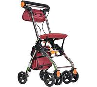 Folding Rollator Walker, Shopping Cart with Wheels and Lockable Cable Brakes, Height-Adjustable Seat, Light Healing Aid for Older People, Disabled Interesting