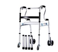 Folding Rollator Wheels Aluminum Rollator with Paded Seat and Backrest Folding Rolling Mobility Aid for Adult, Senior, Elderly Handicap, Silver Walking Frame,B