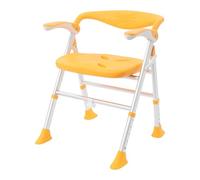 Folding Shower Chair for Bath Safety, Portable Bathroom Stool for Elderly