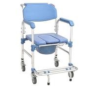 Folding Shower Chair with Wheels and Sponge Cushion for Elderly and Disabled Mobile Commode Chair for Bedside,E,E,E