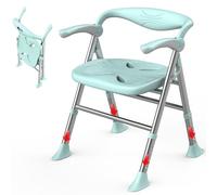 Folding Shower Seat for Elderly, Shower Chair with 330 lb Weight Capacity, 5-Level Height Adjustment, Flip-Up Armrests,Ideal for Seniors, Expectant Mothers, and Post-Surgery Patients