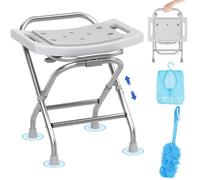 Folding Shower Seat - Stainless Steel Shower Chair for Inside Shower - 420lbs Height Adjustable Foldable Shower Stool - Portable Travel Collapsible Bath Bench for Elderly, Handicap & Disabled (Gray)