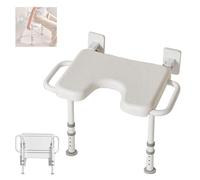 Folding Shower Seat with Arms, Wall-Mounted with Adjustable Legs, Non-Slip Wide Seat, Lightweight Portable Shower Seat for Elderly and Disabled, Space-Saving Design, Supports up to 120kg