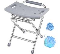 Folding Shower Stool, Shower Seat, Shower Chair for Indoor Shower, Bath Chair for the Bath, Shower Stool for Seniors, 180 kg Weight Capacity