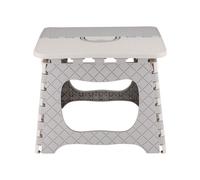 Folding Step Stool - Portable, 27.5x35 cm, 300 lb Capacity, Non-Slip Rattan-Style Top, Compact Foldable for Bathroom, Kitchen, Garden - Gray