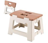 Folding Step Stool - Portable Ladder Seat, Lightweight Chair Platforms | Non-Slip Booster Riser Footrest, durabls Frame Support Stand, Compact Structure Block Base Pedestal Tray Board, Stable Holder P