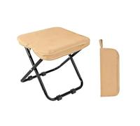 Folding Stool, 1 Piece, Camping Stool, Portable Folding Stool, Lightweight Fishing Stool, Mini Folding Stool, Folding Garden Stool, Folding Stool for Fishing, Stool for Camping, Hiking