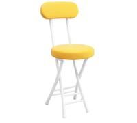 Folding stool with backrest, portable, leather-upholstered, round folding stool with a load capacity of 136 kg, for breakfast, desk, living room (yellow)