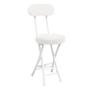 Folding stool with backrest, portable, leather-upholstered, round folding stool with a load capacity of 136 kg, for breakfast, desk, living room (white)