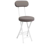 Folding stool with backrest, portable, leather-upholstered, round folding stool with a load capacity of 136 kg, for breakfast, desk, living room (grey)
