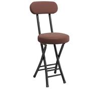 Folding stool with backrest, portable, leather-upholstered, round folding stool with a load capacity of 136 kg, for breakfast, desk, living room (brown)