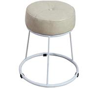 Folding storage footstool Iron Art Round Change Shoe Stool | Upholstered Footstool | Luxury Dining Chair Dressing Stool with PU Leather Cover (White) (Size : High46.5cm) Up