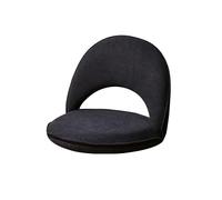 Folding Swivel Floor Chair with Back Support, 5-Position Adjustable Armless Recliner, Removable Covers, Convenient Meditation Seat, Black