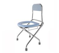 Folding Toilet Chair with Cover, Shower Chairs for Seniors,Height Adjustable Commode Chair Heavy Duty Bathroom Toilet, Lightweight Camp Toilet Seat Perfect for Trips & Camping
