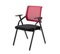 Folding Training ChairWriting ChairOffice Conference Room Meeting ChairEmployee Chair(Color:Green,Size:55 * 45 * 86cm) 1piece(Red)