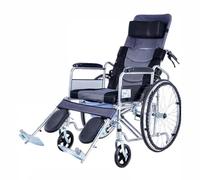 Folding Transport Wheelchair with Swing Away Elevating Legrests, High Back & Removable Headrest, Holds 220 Lbs, for Travel and Daily Use