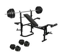 vidaXL Folding Weight Bench Dumbbell Barbell Set Home Gym Training Strength