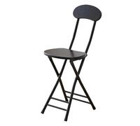 Folding Wooden Bar Stool with Backrest 45cm Height Portable Breakfast Chair for Adults Counter Height for Kitchen Bedroom Café - Black