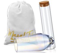 FoldTier 3pcs Wedding Chuppah Breaking Glass Kit Jewish Gift for Couples with Glass Cup White Silk Drawstring Bag and Airtight Transparent Bottle Engagement Wedding Anniversary Ceremony (Pastel Color)