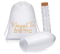 FoldTier 3pcs Wedding Chuppah Breaking Glass Kit Jewish Gifts for Couples with Silver Glass Cup White Silk Drawstring Bag and Airtight Transparent Bottle Engagement Wedding Anniversary Ceremony
