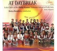 Folk Choir of the Philip... - At Daybreak