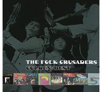 Folk Crusaders - Golden Best