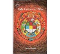 Folk Culture of Tibet