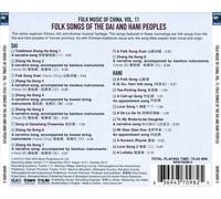 Various Artists - Folk Music Of China, Vol.11 - Folk Songs Of The Dai And Han