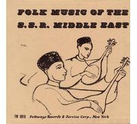 Folk S.S.R. Middle East / Various