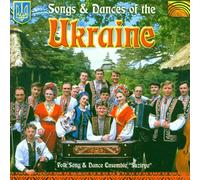 Folk Song & Dance Ensemble Suzirya - Songs and Dances of the Ukraine