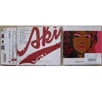 Folk Song-Utahime Jojoka [Type