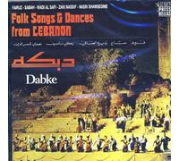 Folk Songs & Dances From Lebanon/vol.1