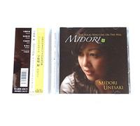 Folks Who Live on the Hill