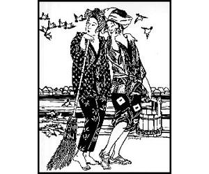 Folkwear Japanese Field Clothing Pattern 112