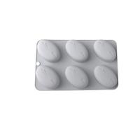 FOLODA Food Grade Silicone Coffee Tray, Cake, 6piece, C