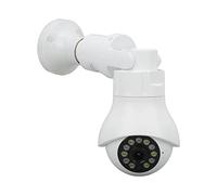 FOLOSAFENAR Home Monitor Camera, E27 Socket Light Bulb Camera WiFi Connection High Definition Built in Hotspot for Companies(3MP)
