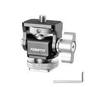 FOMITO Metal Camera Monitor Mount with 1/4" Serew and Cold Shoe, Rotary Adapter 360° Swivel Universal Holder for Camera Phone Cage LED Video Light (SILVER)