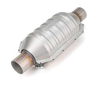 FOMIUZY 2.25 Inch 2.25" Inlet/Outlet Catalytic Converter Universal High Flow Front Cat Convertor Direct-Fit with O2 Port & Heat Shield(EPA Compliant)