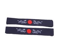 FOMIYES 2-Pack Japanese Headbands for Men Sports Workout and Cooking Fitness Headbands for Yoga Running and Exercise