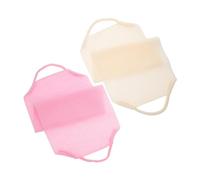 FOMIYES 2 Pcs Exfoliating Body Scrubber Long Strip Durable Bath Towel for Shower Deep Cleansing Soft Gentle Skin Exfoliation Back Scrubber for Men Women Pink Beige