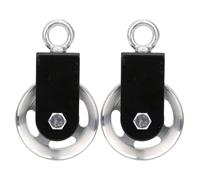 FOMIYES 2 Sets Rust-proof Aluminum Alloy Lifting Pulley with Smooth Turning Wheel and Spring-loaded Gate, Silver Traction Wheel for Indoor Outdoor Fitness Equipment