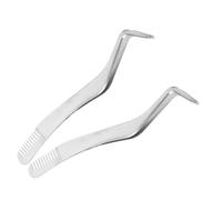 FOMIYES 2pcs Eyelash Applicator Tweezers Set with Comb Stainless Steel Curved Precision False Lash Tool for Women Portable Comfortable Quick Eyelash Extension Application