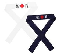 FOMIYES 2pcs Japanese Style Headbands Chef Accessory Sports Wraps for Men Women Running Yoga Cycling Hairbands Face Hair Control for Exercise Cooking