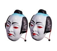 FOMIYES 2pcs Japanese Traditional Samurai Mask Handpainted Full Face Costume Masks for Men Women Extended Comfort Theater Roleplay Cultural Festivals Theme Parties
